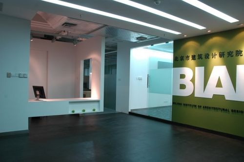 [江苏]新商业中心国际级现代办公空间装修设计施工图 [江苏]省级产品